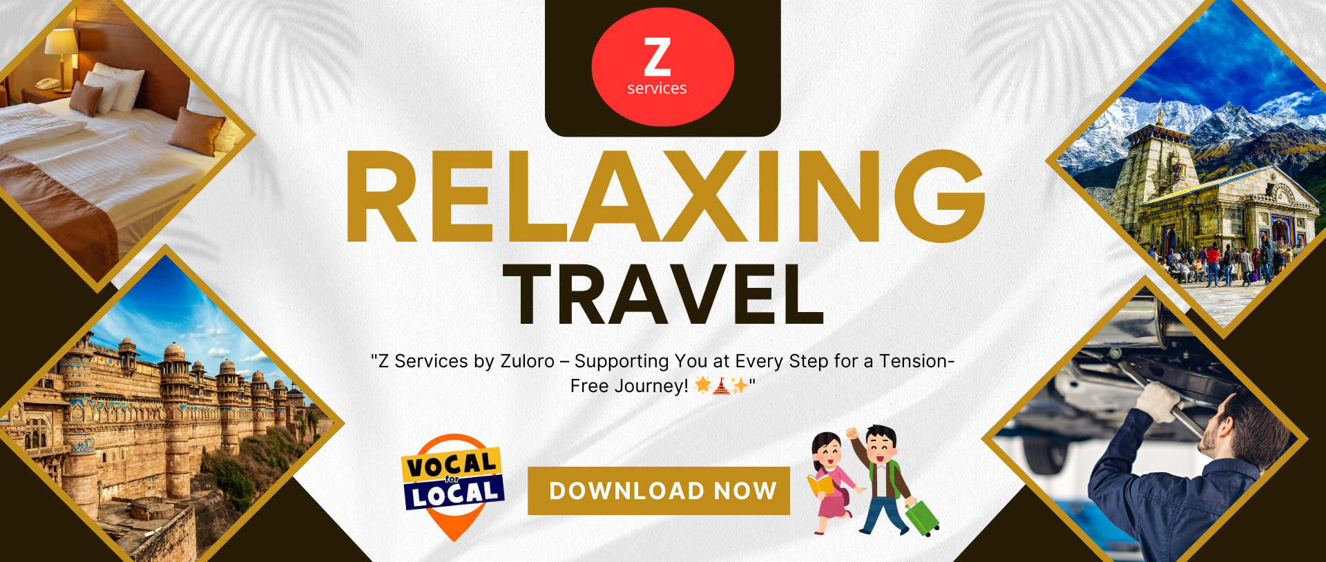 Web Site Banner